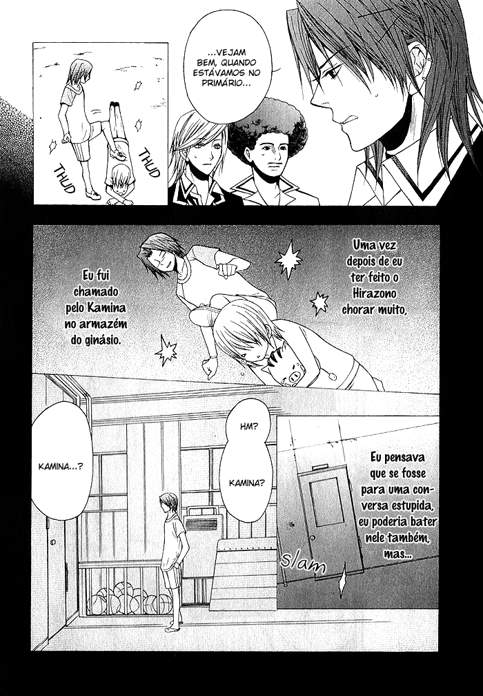 Futsumashi na Yome desu ga. Vol. 1 Ch. 3 第10页