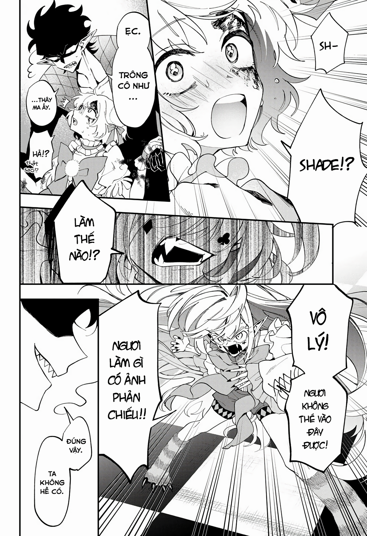 Mahou Shoujo Dandelion Vol. 2 Ch. 5 第13页