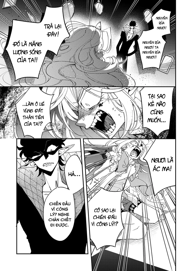 Mahou Shoujo Dandelion Vol. 2 Ch. 5 第18页