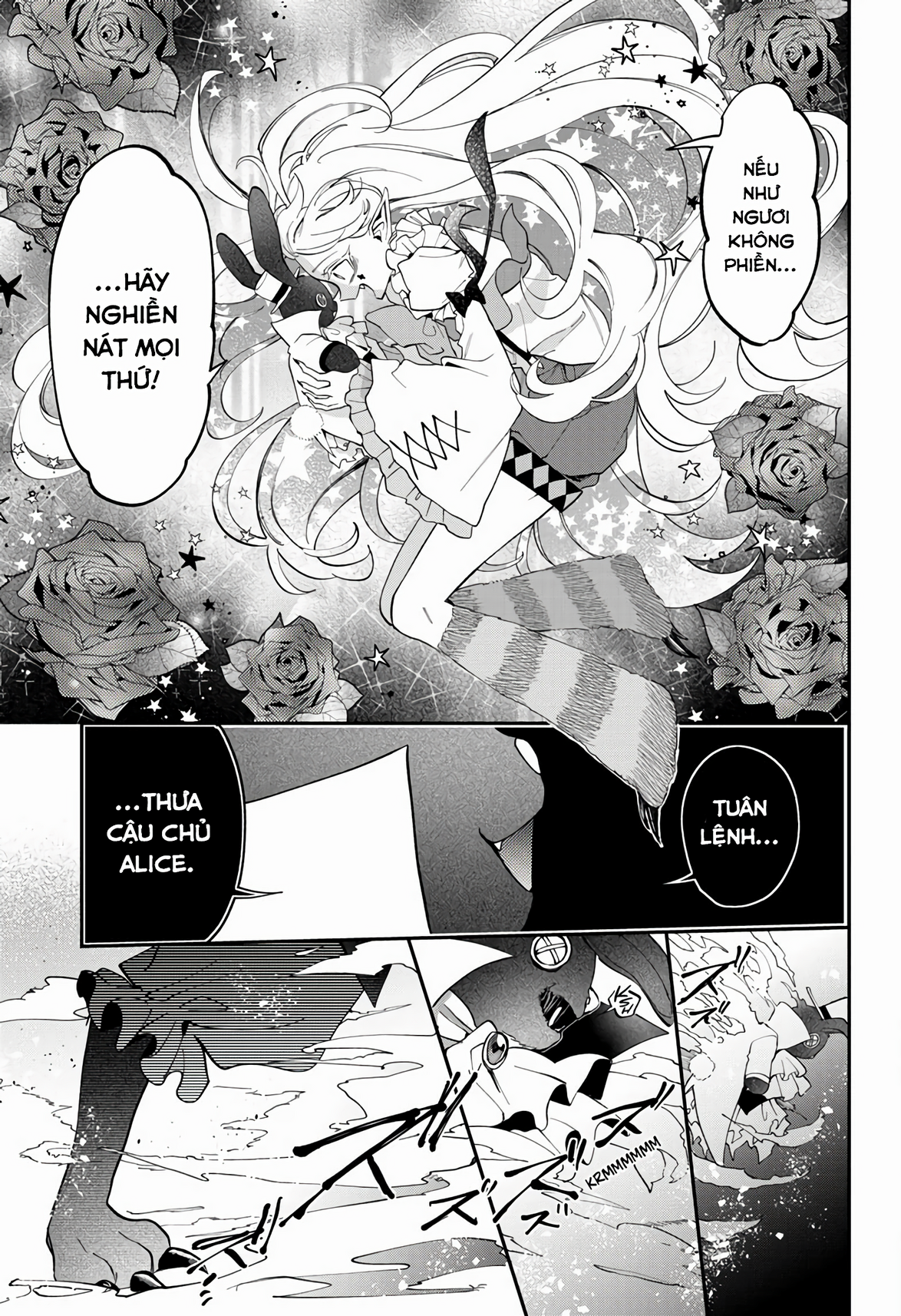 Mahou Shoujo Dandelion Vol. 2 Ch. 5 第22页