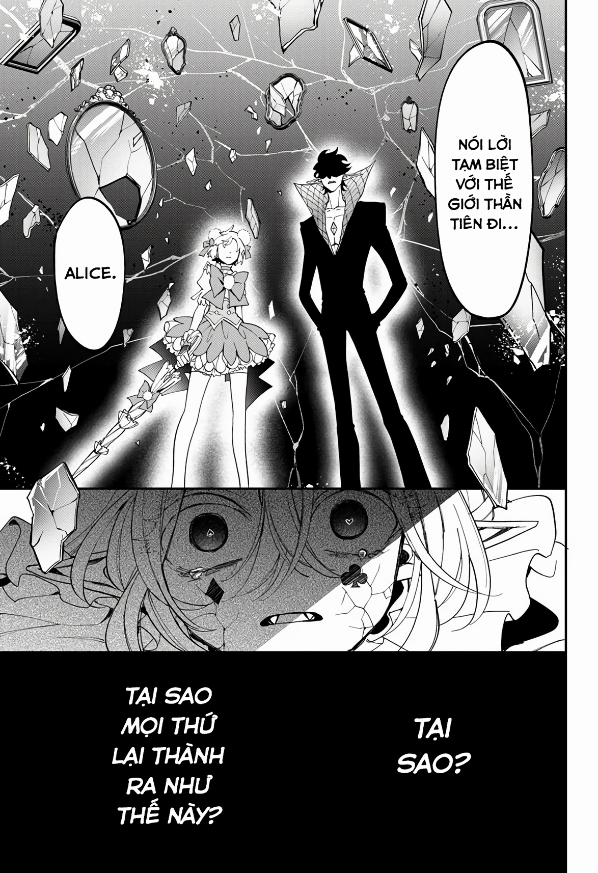 Mahou Shoujo Dandelion Vol. 2 Ch. 5 第32页