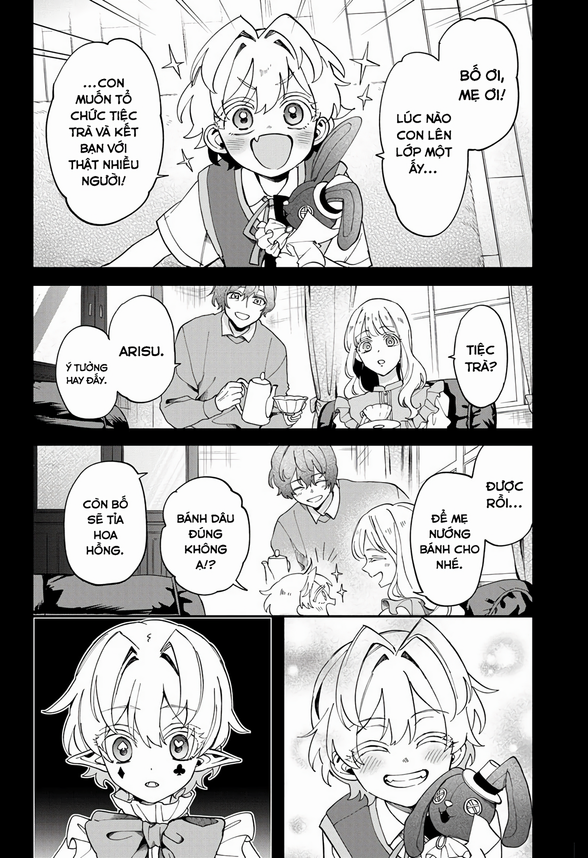 Mahou Shoujo Dandelion Vol. 2 Ch. 5 第33页
