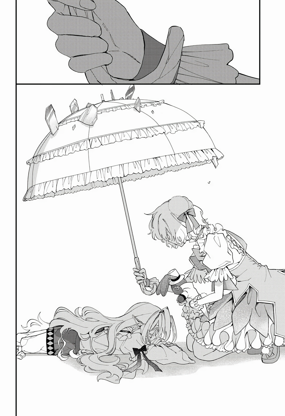 Mahou Shoujo Dandelion Vol. 2 Ch. 5 第37页