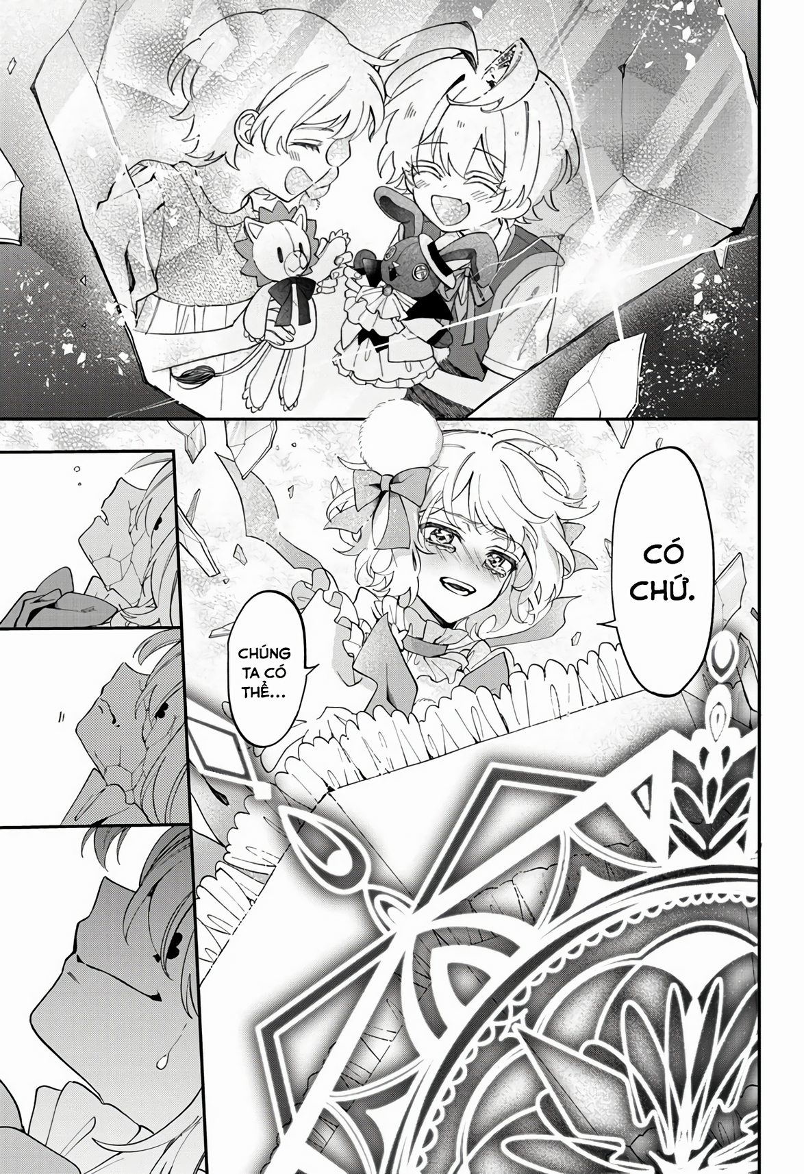 Mahou Shoujo Dandelion Vol. 2 Ch. 5 第42页