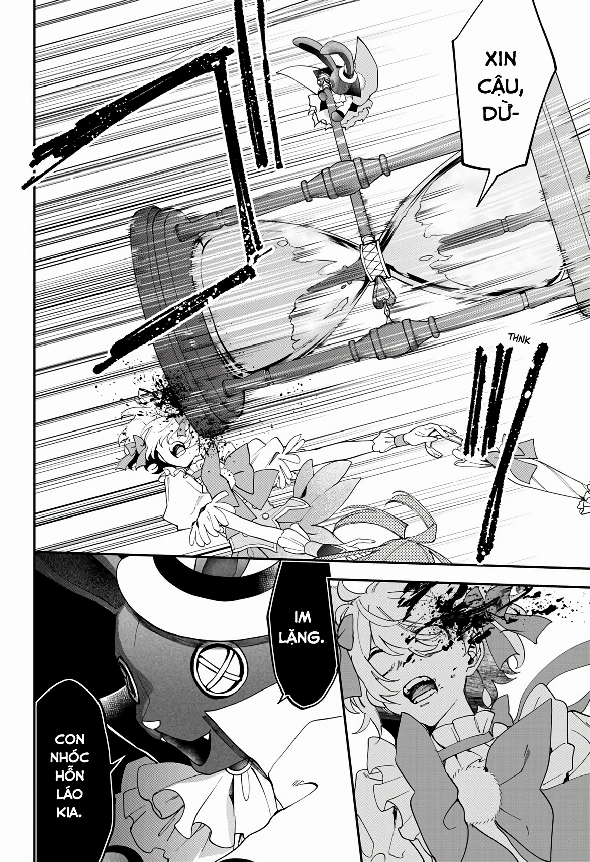 Mahou Shoujo Dandelion Vol. 2 Ch. 5 第9页