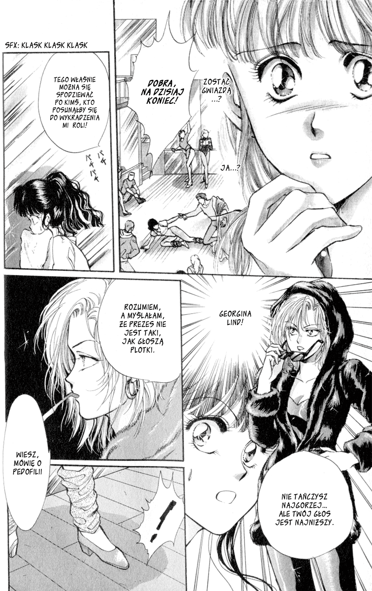 Cruel Fairytales Vol. 1 Ch. 4 第11页