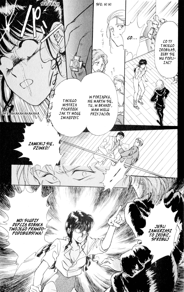 Cruel Fairytales Vol. 1 Ch. 4 第12页
