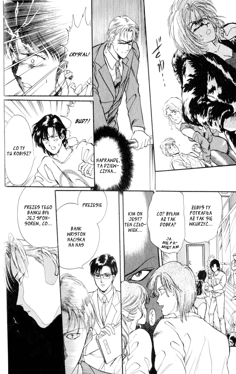 Cruel Fairytales Vol. 1 Ch. 4 第13页