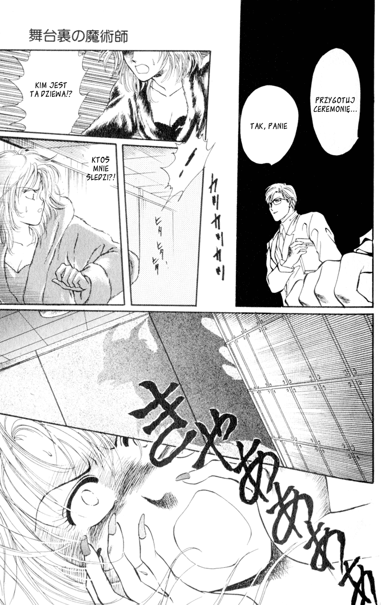 Cruel Fairytales Vol. 1 Ch. 4 第14页
