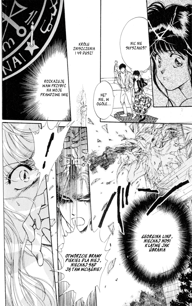 Cruel Fairytales Vol. 1 Ch. 4 第15页