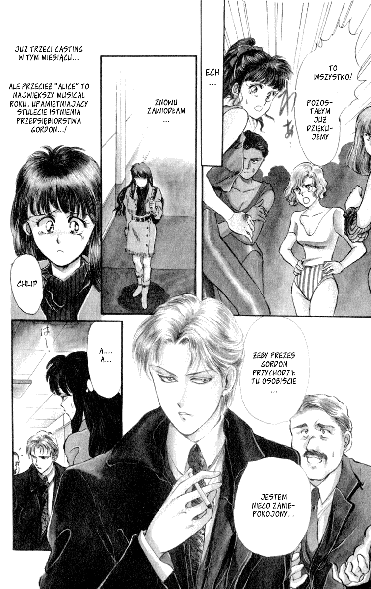 Cruel Fairytales Vol. 1 Ch. 4 第3页