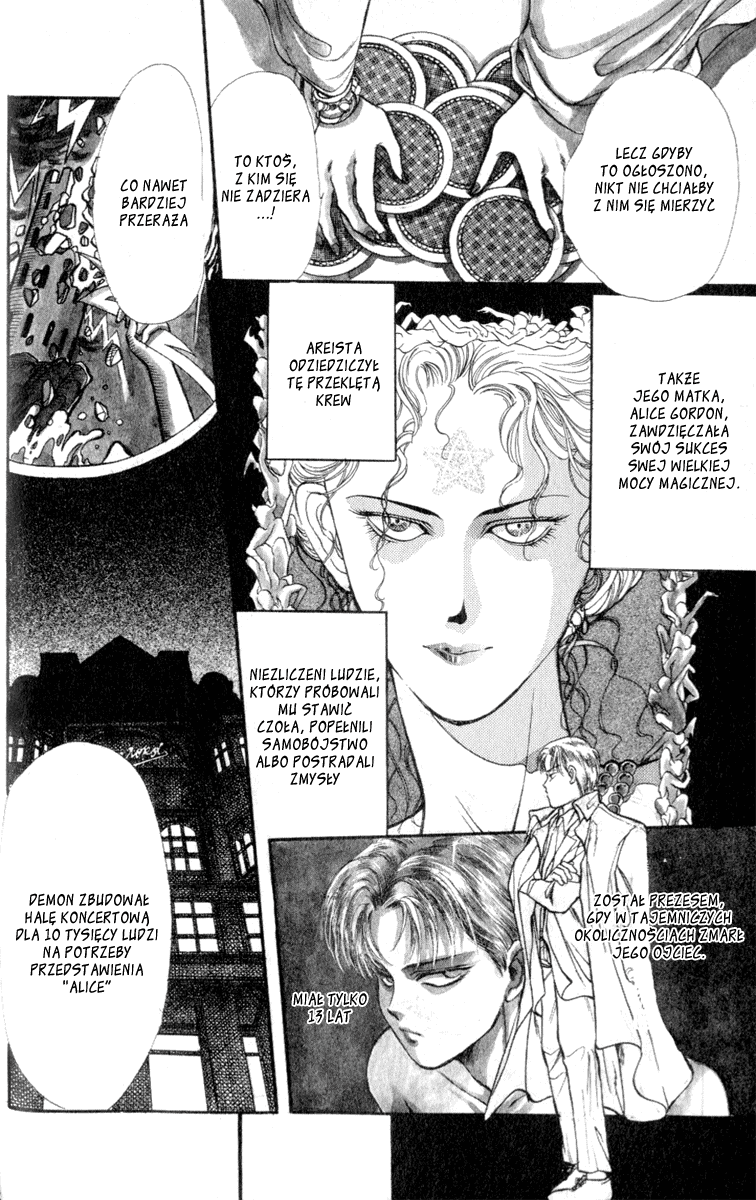 Cruel Fairytales Vol. 1 Ch. 4 第23页