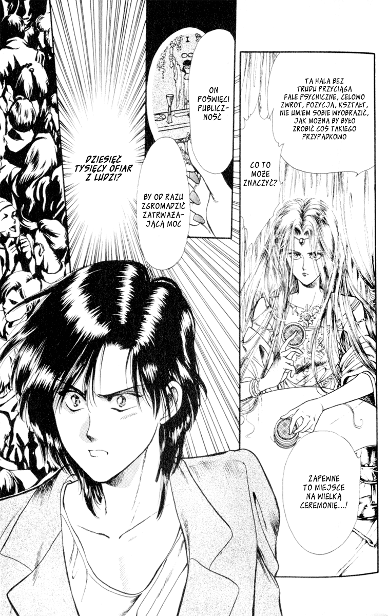 Cruel Fairytales Vol. 1 Ch. 4 第24页