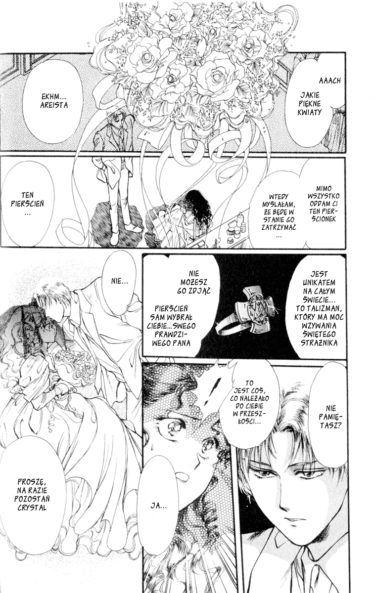 Cruel Fairytales Vol. 1 Ch. 4 第25页