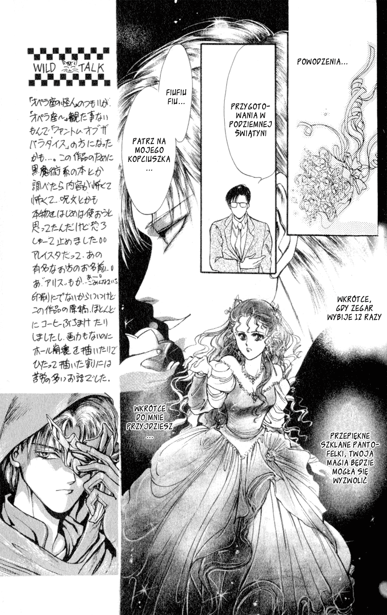 Cruel Fairytales Vol. 1 Ch. 4 第26页