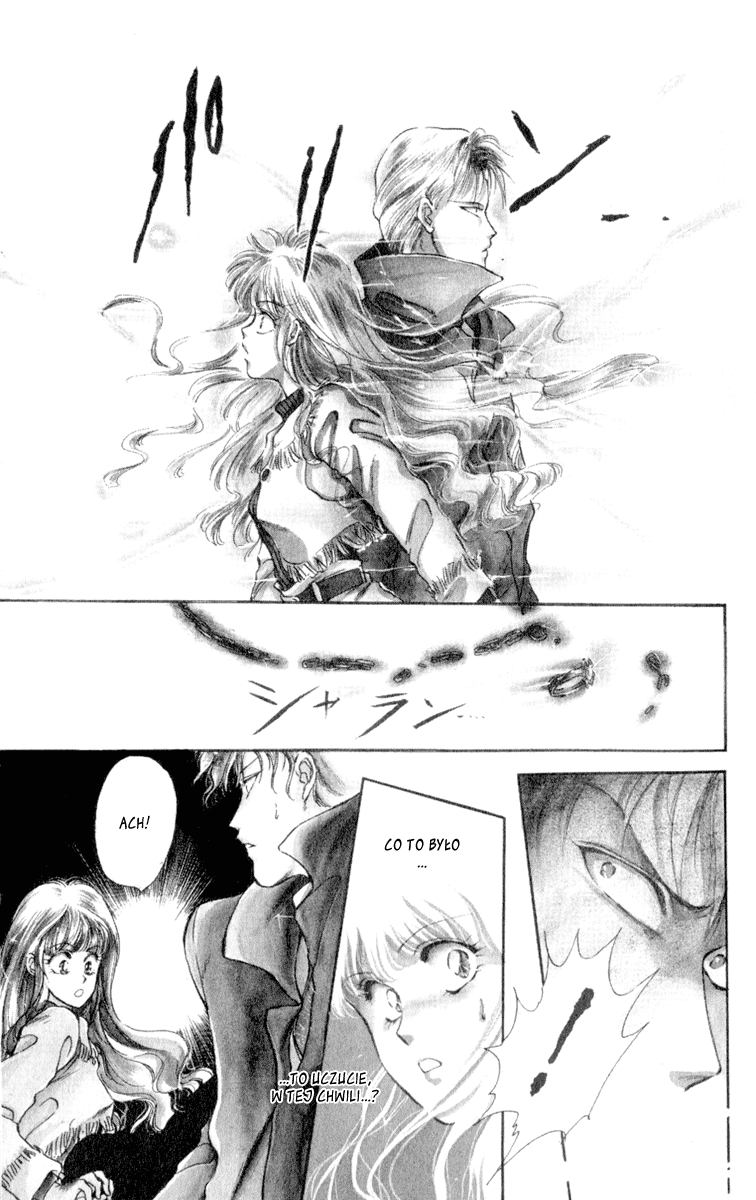 Cruel Fairytales Vol. 1 Ch. 4 第4页