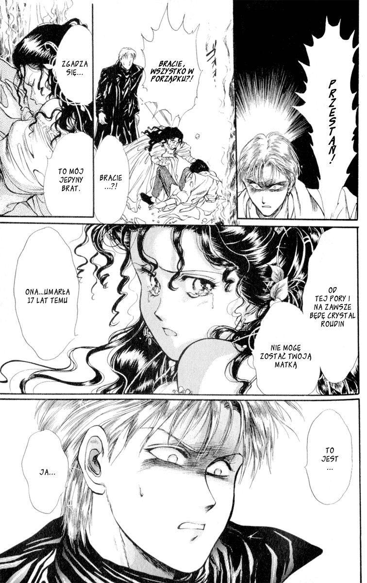 Cruel Fairytales Vol. 1 Ch. 4 第33页