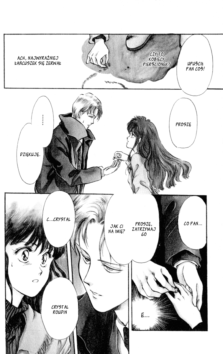 Cruel Fairytales Vol. 1 Ch. 4 第5页