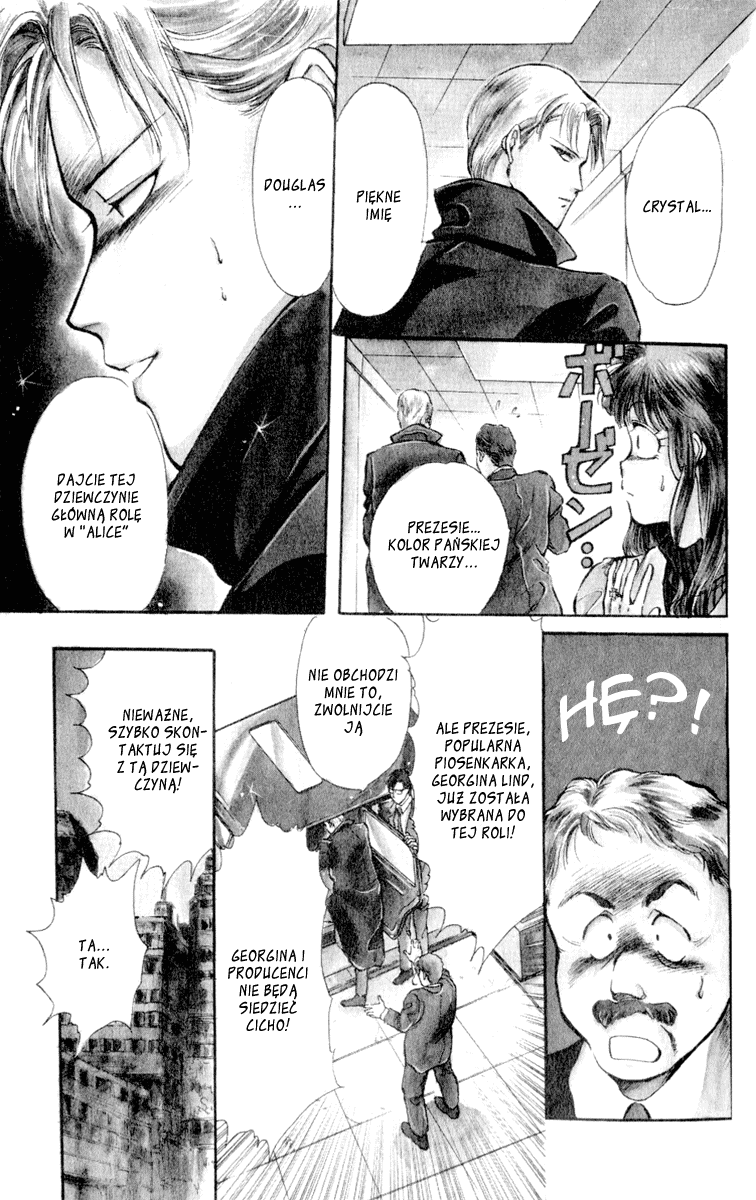 Cruel Fairytales Vol. 1 Ch. 4 第6页