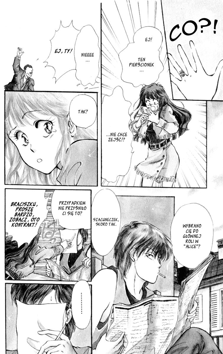 Cruel Fairytales Vol. 1 Ch. 4 第7页