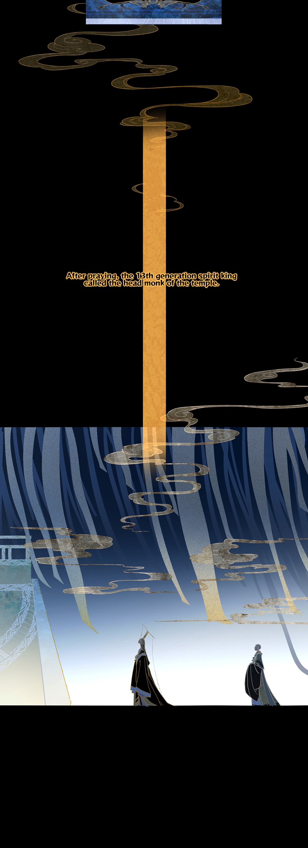 A Depiction of Hell 第5页
