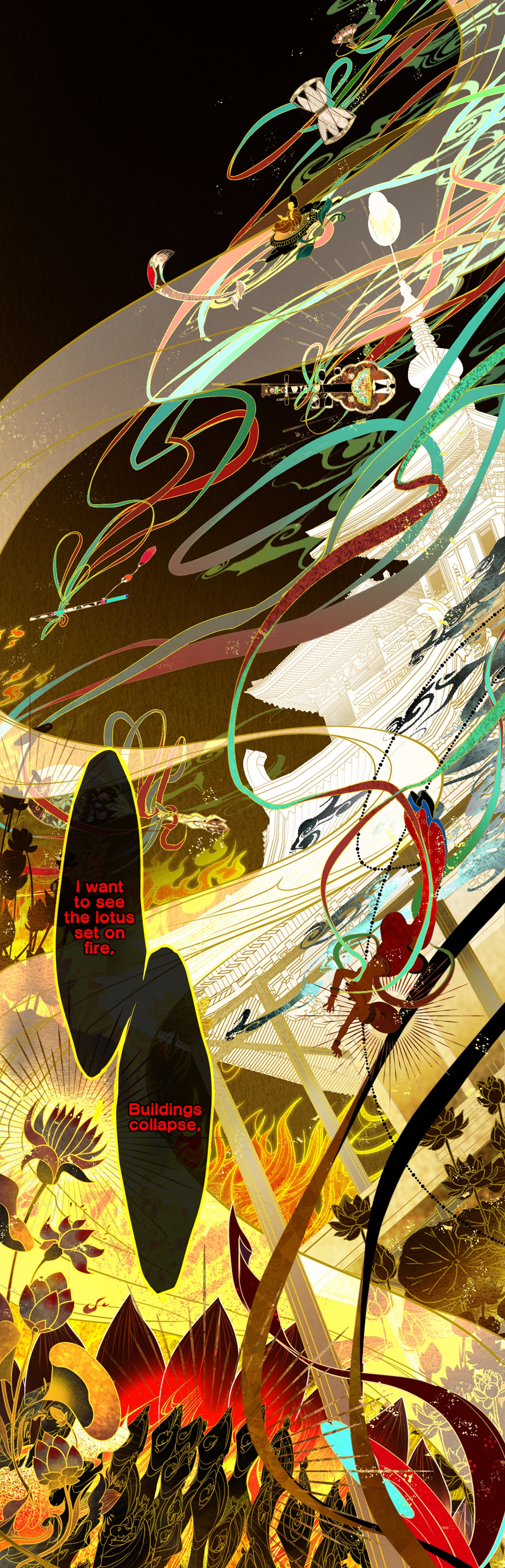 A Depiction of Hell 第8页