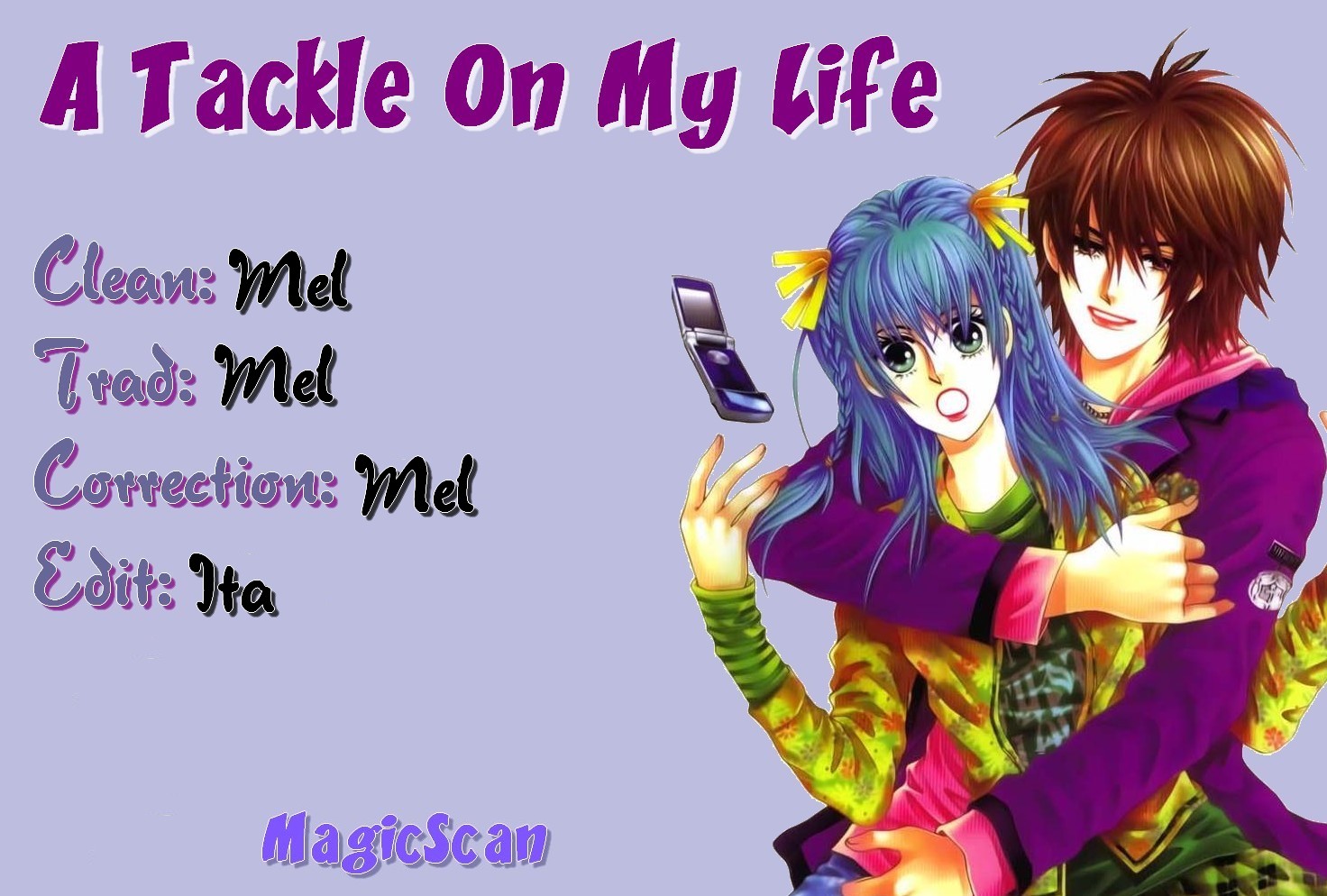 A Tackle On My Life Vol. 1 Ch. 1 第1页