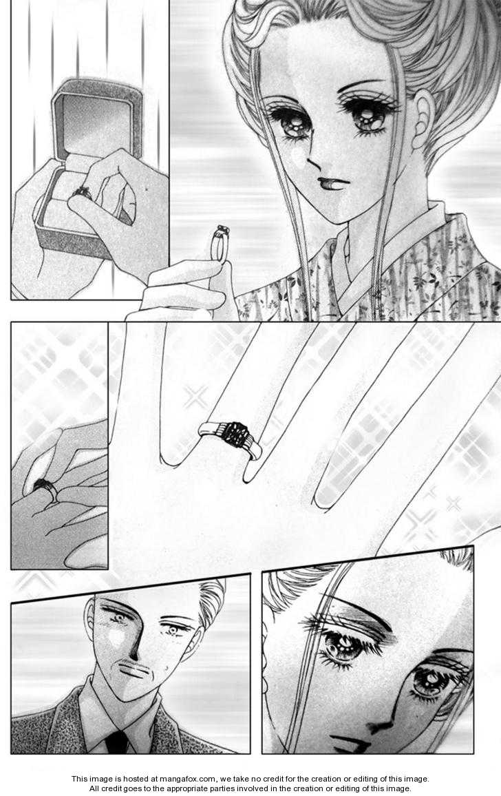 A Tackle On My Life Vol. 1 Ch. 1 第16页
