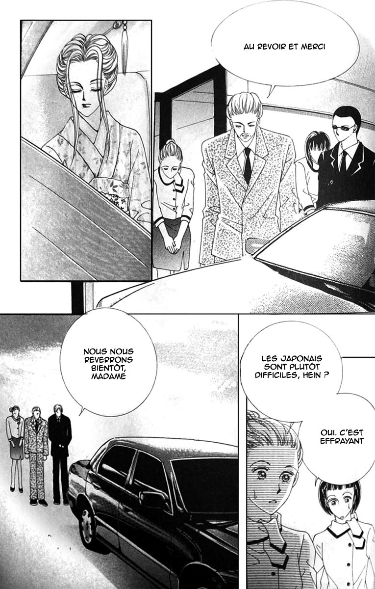 A Tackle On My Life Vol. 1 Ch. 1 第19页