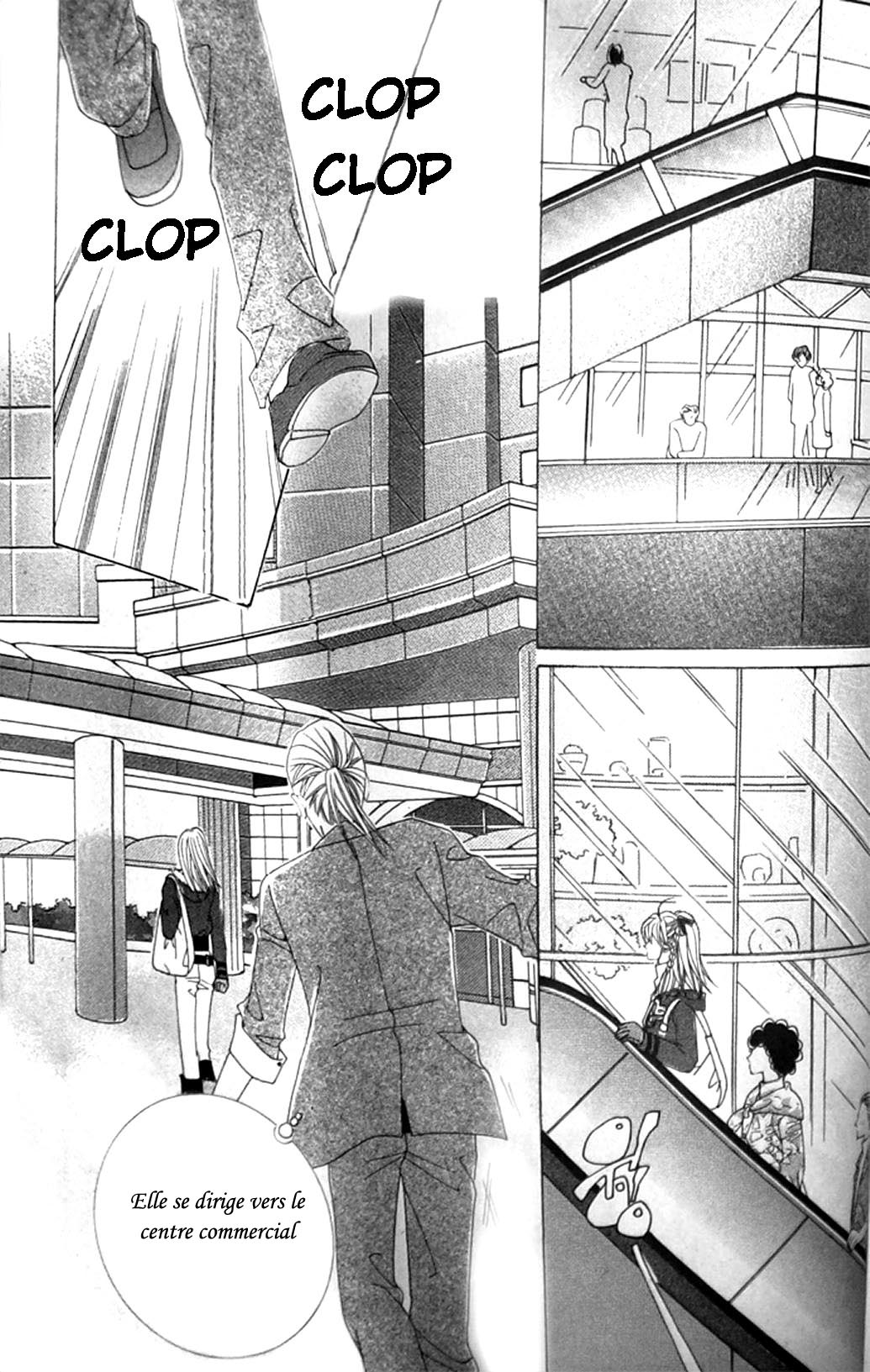 A Tackle On My Life Vol. 1 Ch. 1 第25页