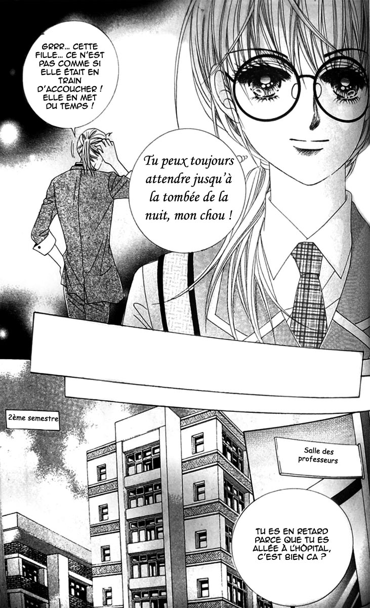 A Tackle On My Life Vol. 1 Ch. 1 第29页