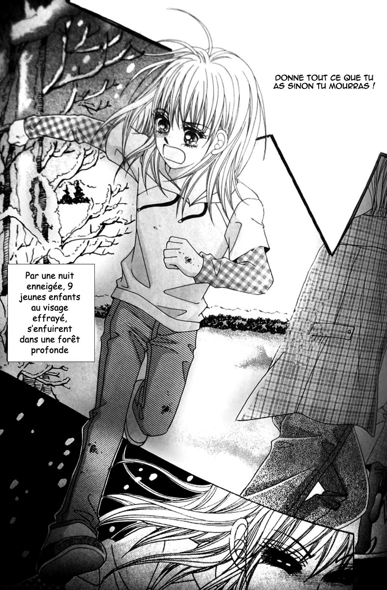 A Tackle On My Life Vol. 1 Ch. 1 第5页