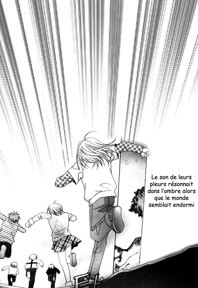 A Tackle On My Life Vol. 1 Ch. 1 第6页