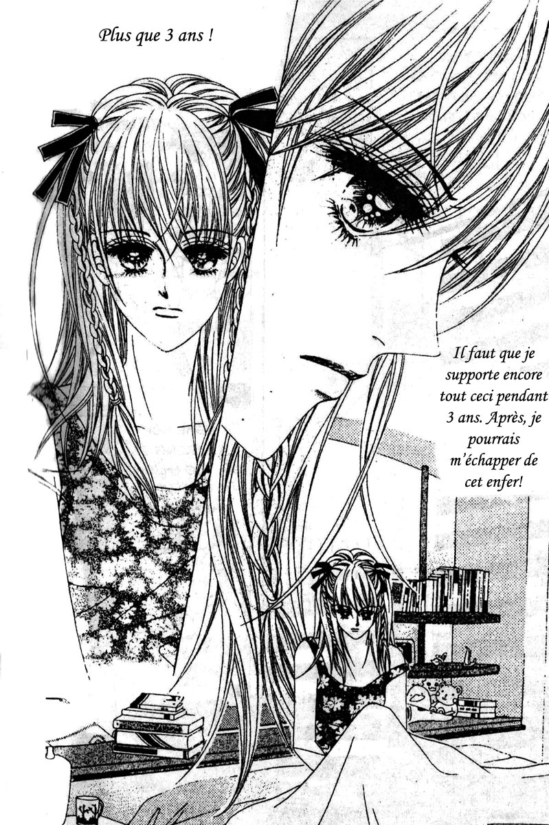 A Tackle On My Life Vol. 1 Ch. 1 第10页
