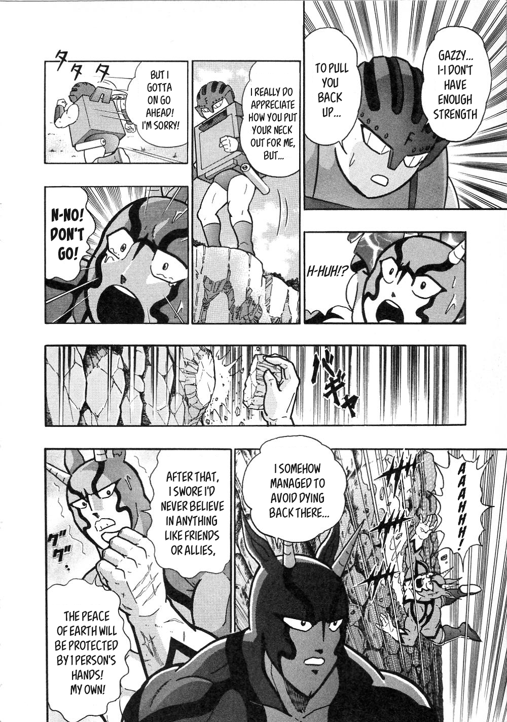 Kinnikuman II-Sei: All Out Chojin Assault I Am the Lone Gazelleman! 第8页