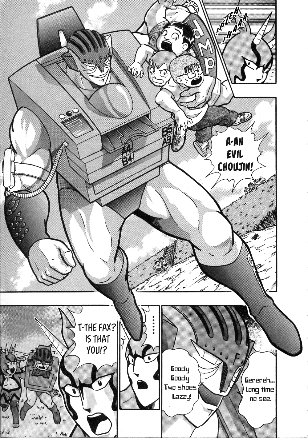 Kinnikuman II-Sei: All Out Chojin Assault I Am the Lone Gazelleman! 第9页