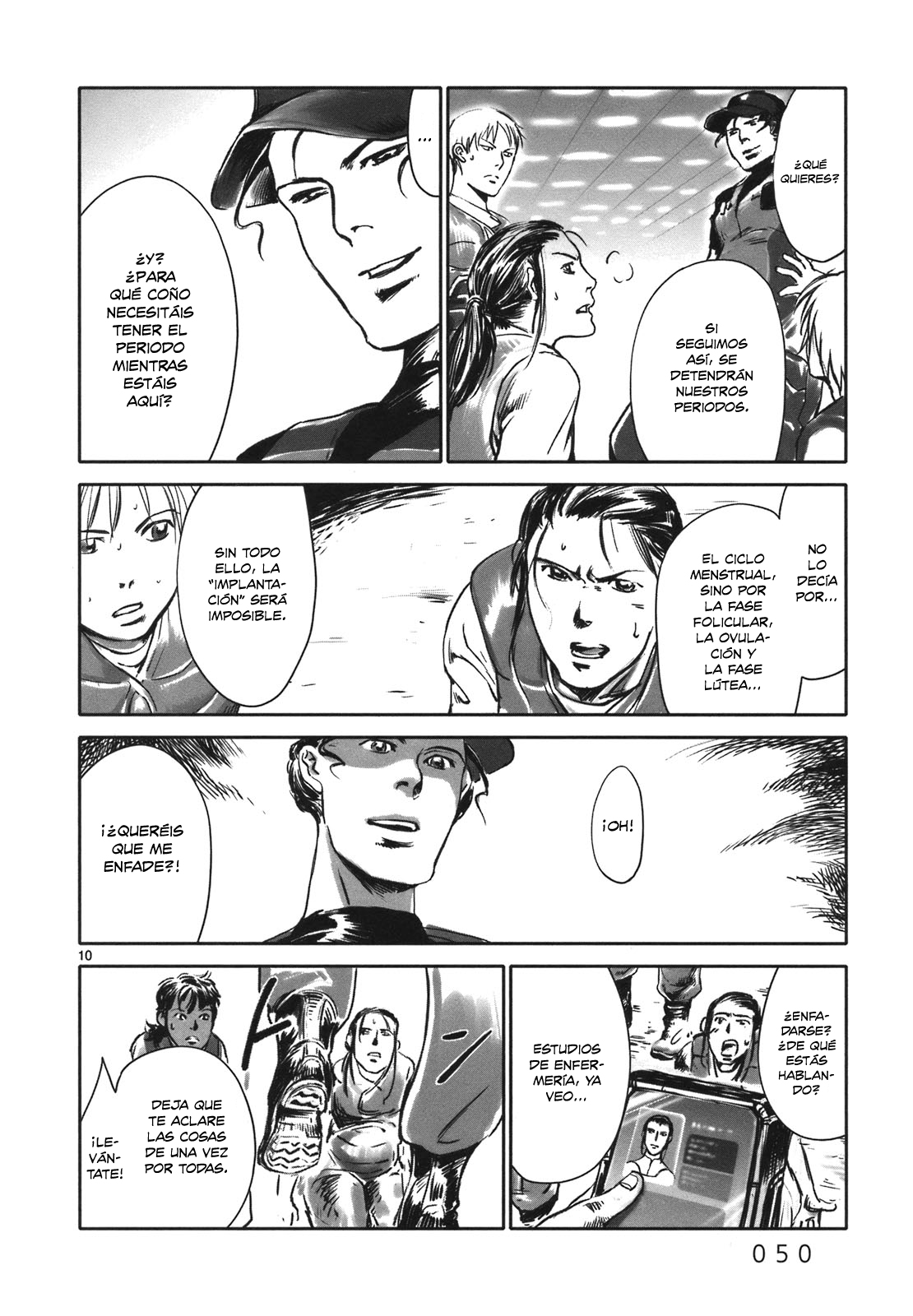 Wombs Inicio del entrenamiento 第11页