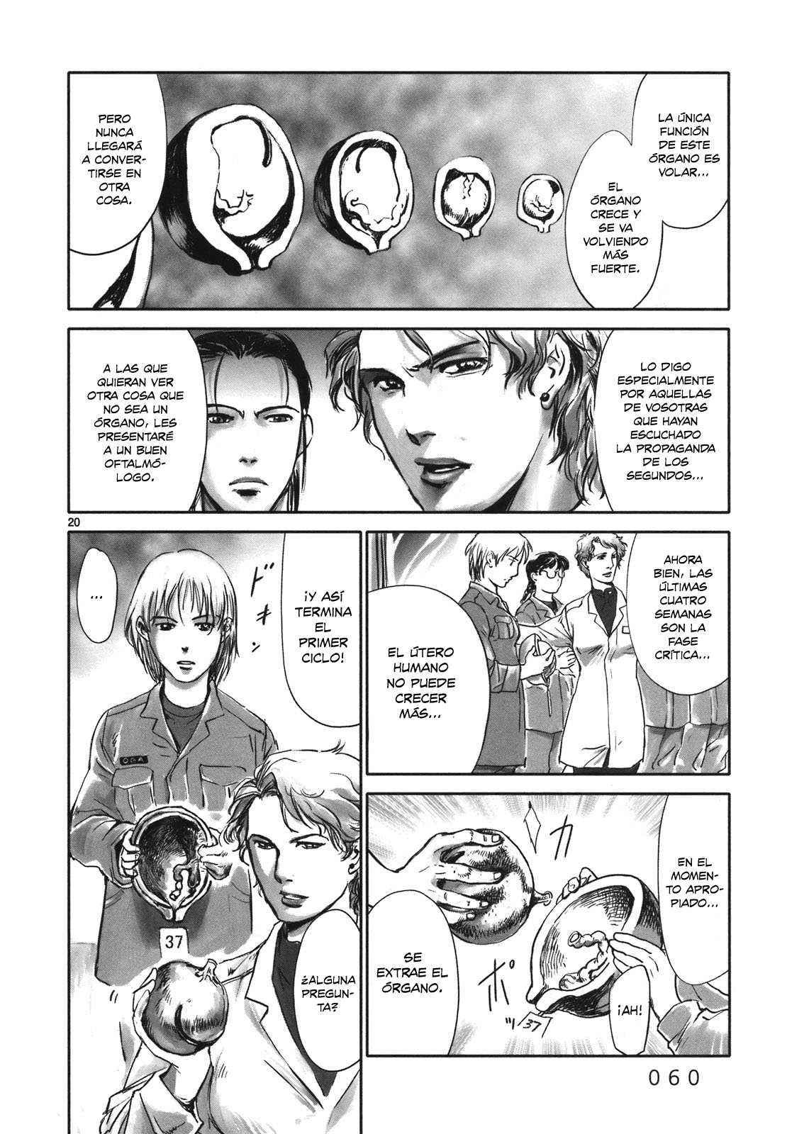 Wombs Inicio del entrenamiento 第20页