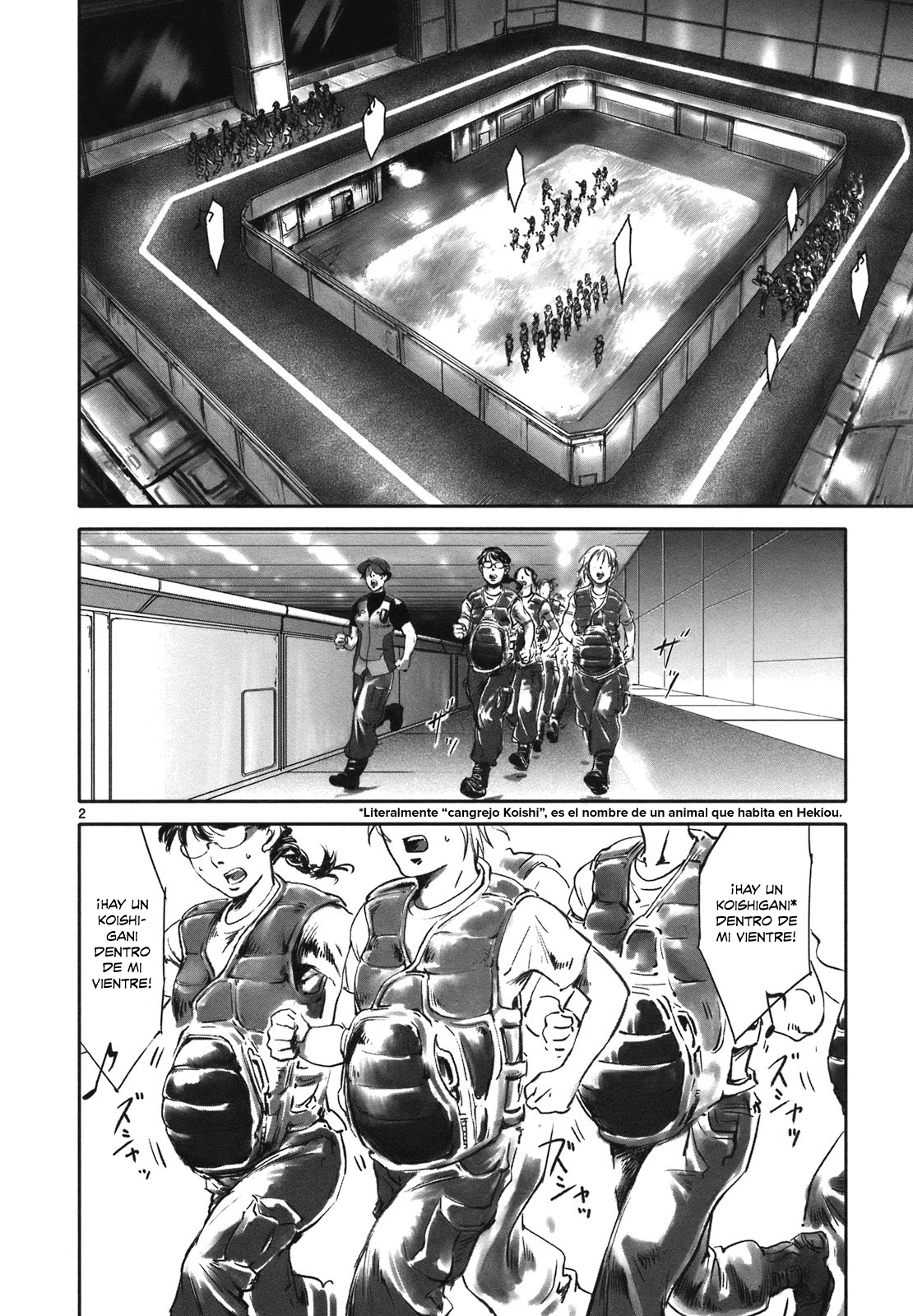 Wombs Inicio del entrenamiento 第3页