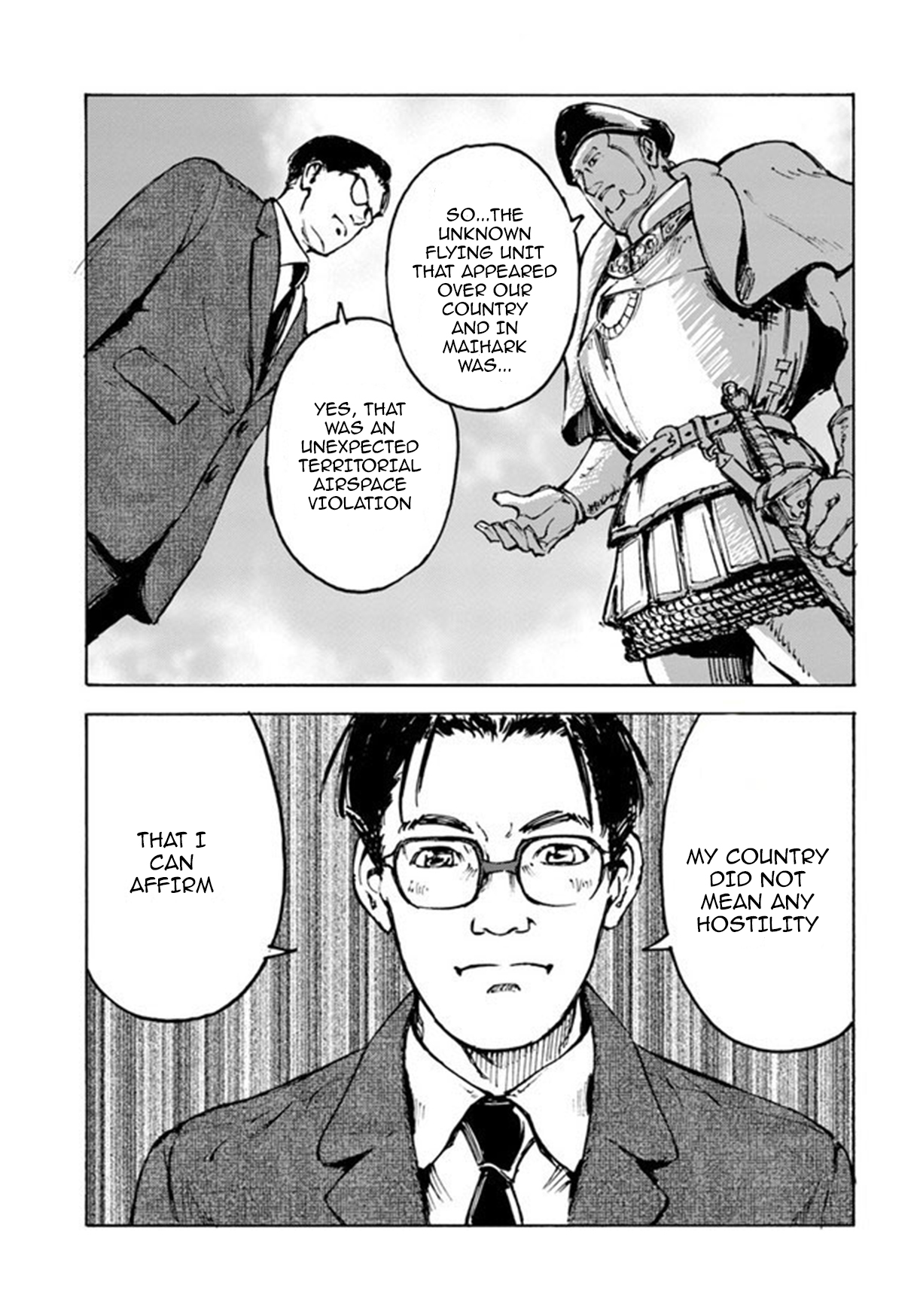 Nihonkoku Shoukan Contact - Abridged 第26页