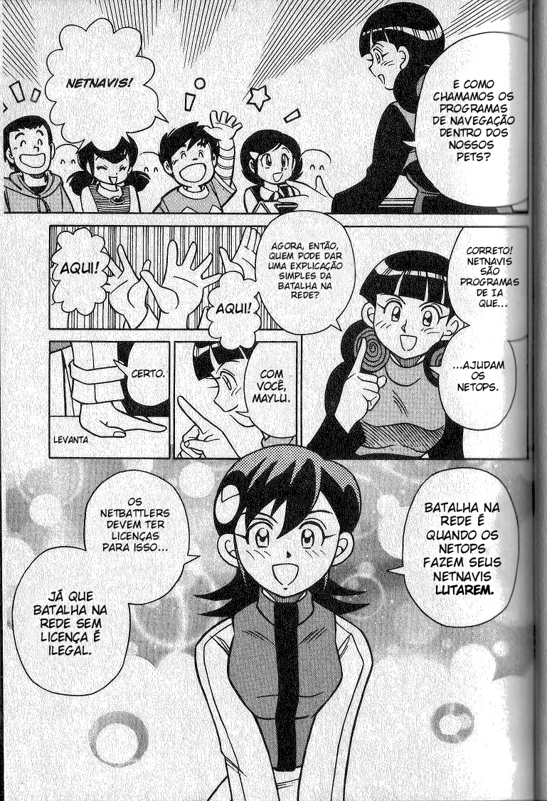 Mega Man Battle Network Batalha no novo século!! 第12页