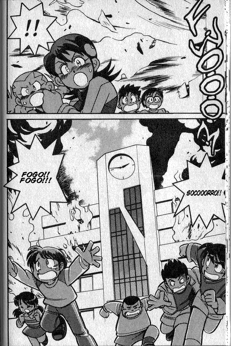 Mega Man Battle Network Batalha no novo século!! 第21页
