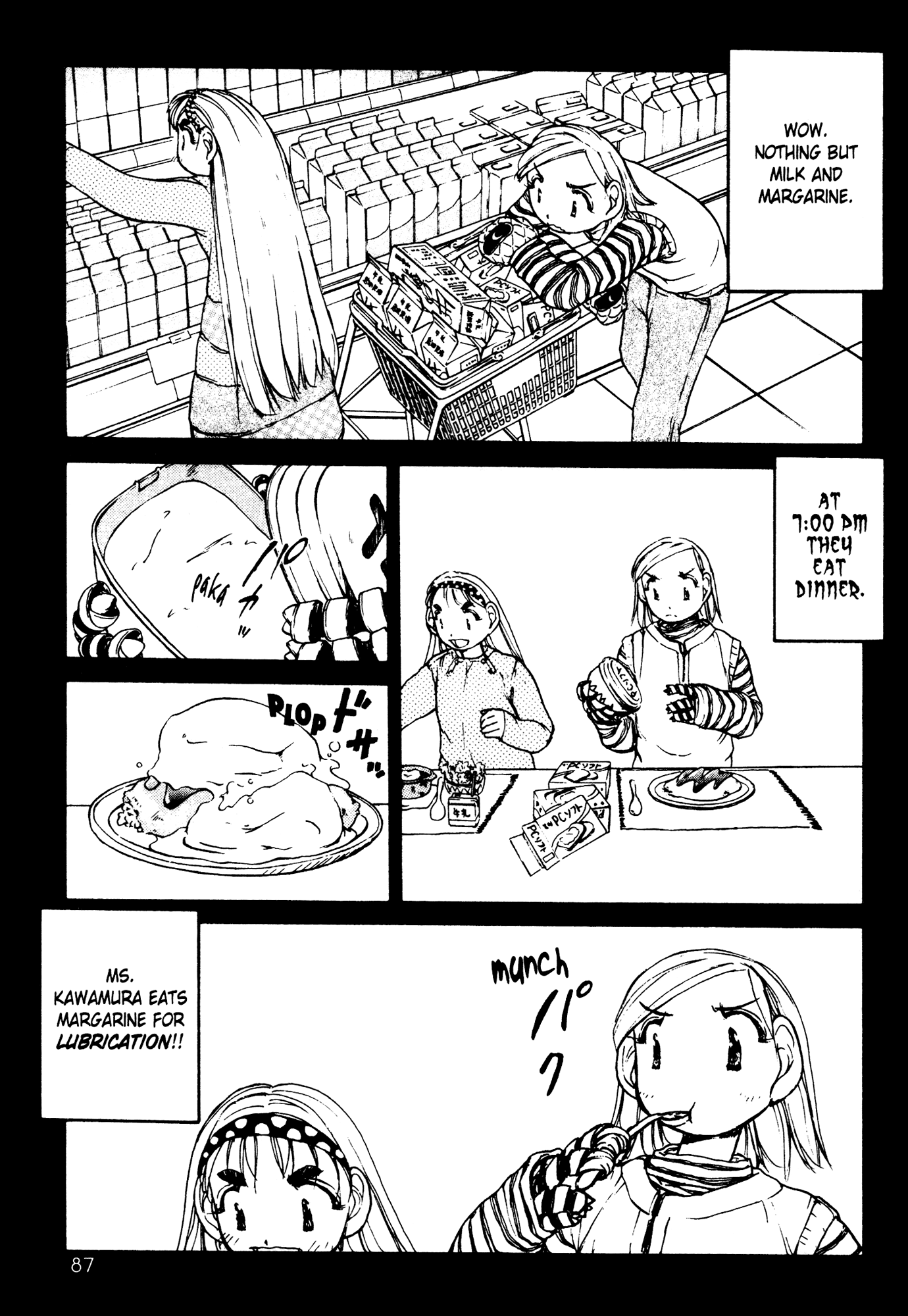 Alien 9 - Emulators Plan 3 - Kasumi the Yellow Knife 第13页