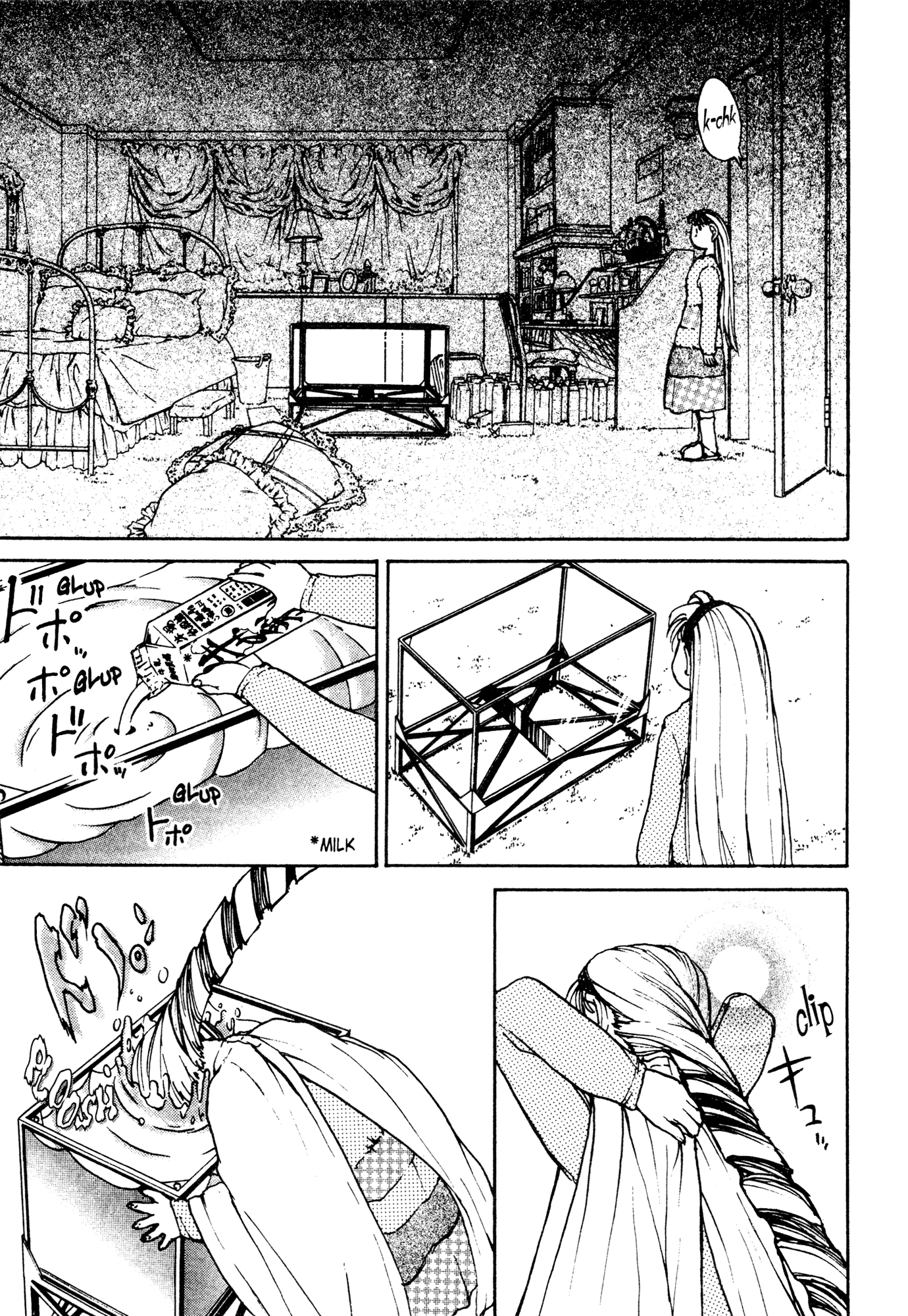 Alien 9 - Emulators Plan 3 - Kasumi the Yellow Knife 第19页