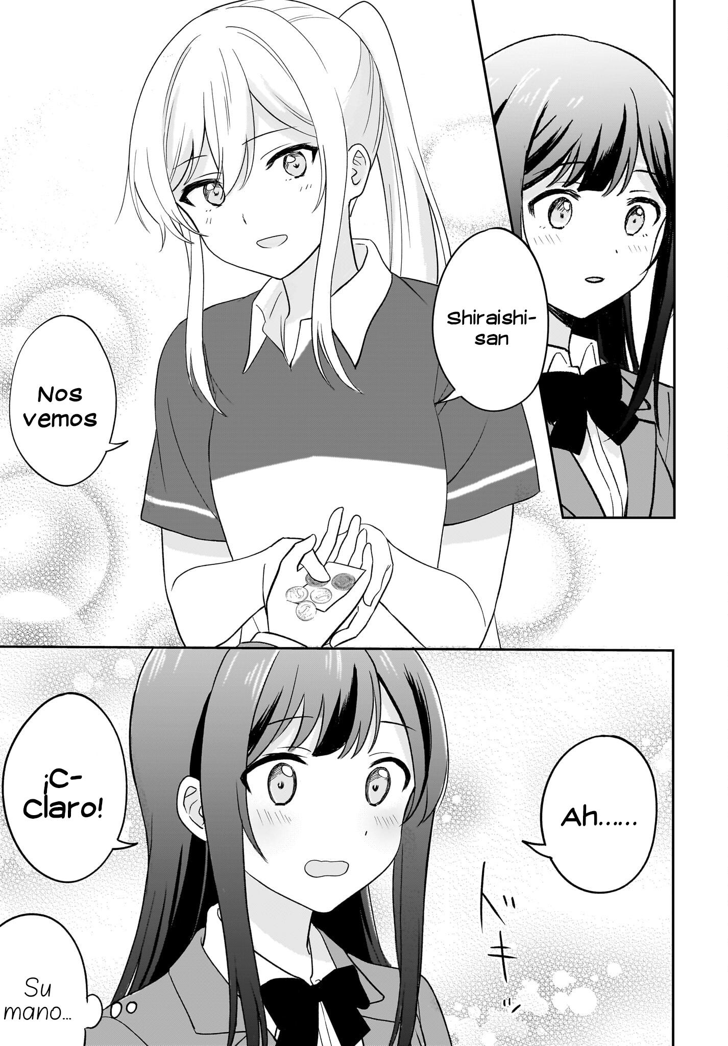Shy na Ano Ko ni Natsukaretai Vol. 1 Ch. 1 第14页