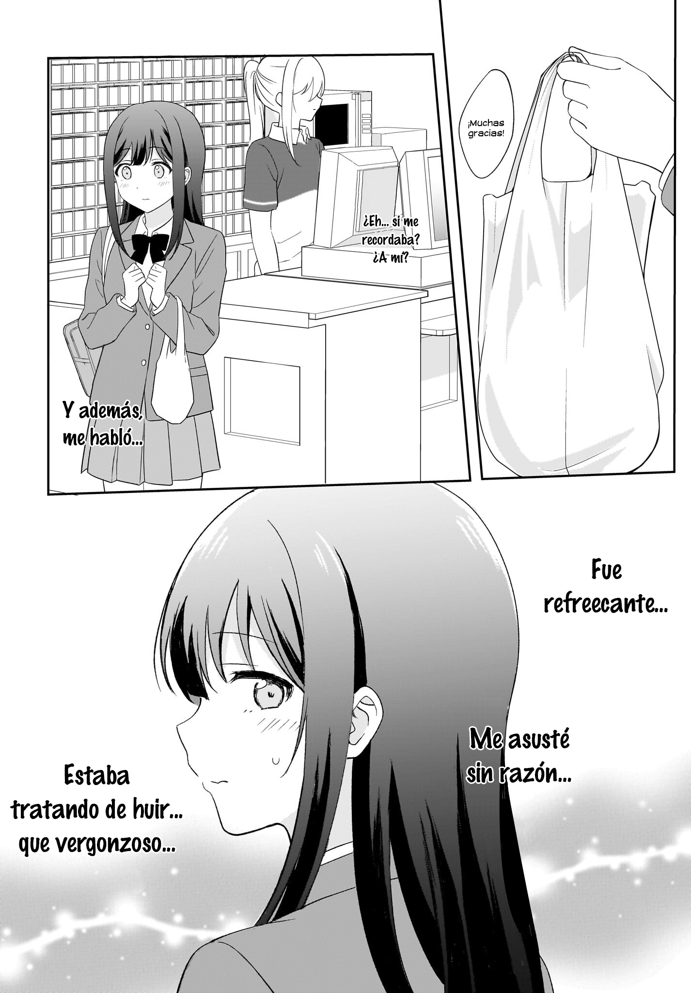 Shy na Ano Ko ni Natsukaretai Vol. 1 Ch. 1 第15页