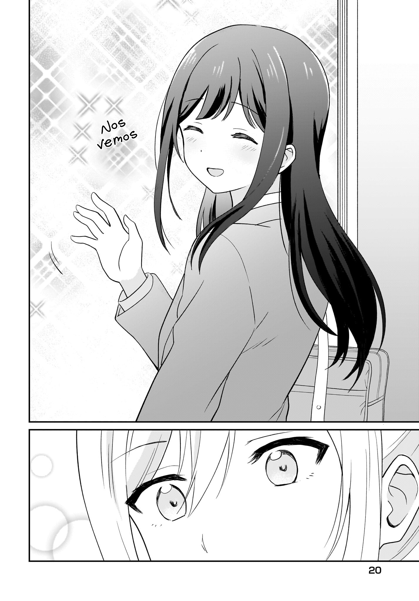Shy na Ano Ko ni Natsukaretai Vol. 1 Ch. 1 第17页