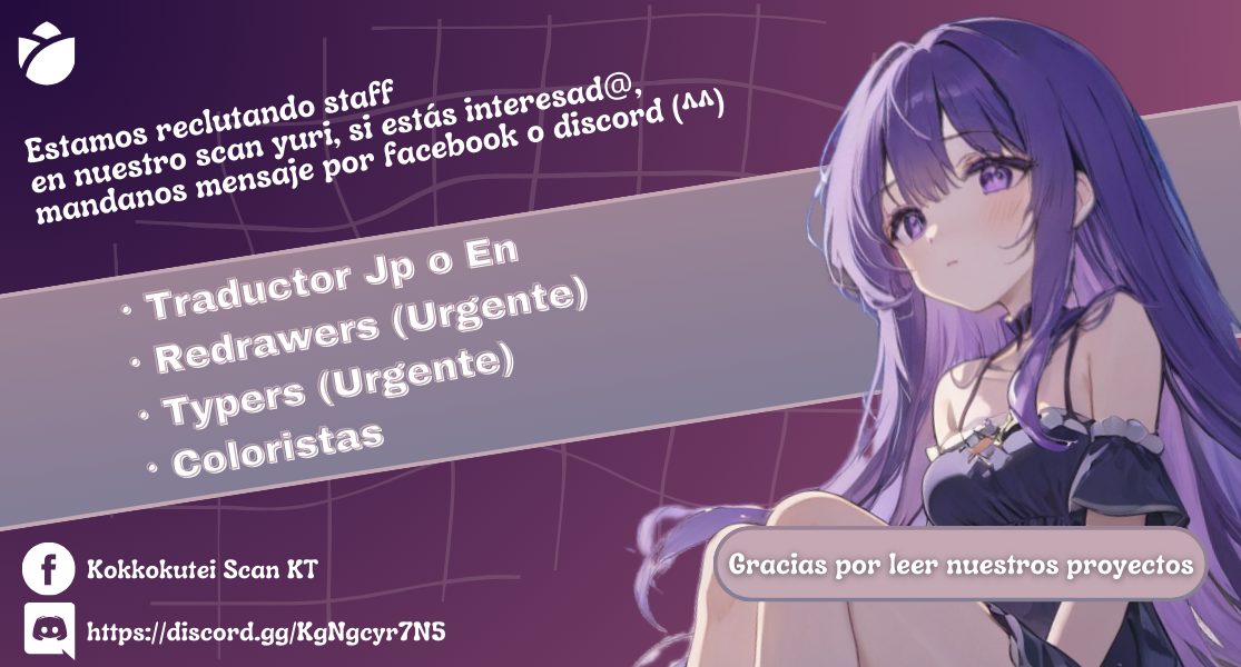 Shy na Ano Ko ni Natsukaretai Vol. 1 Ch. 1 第21页