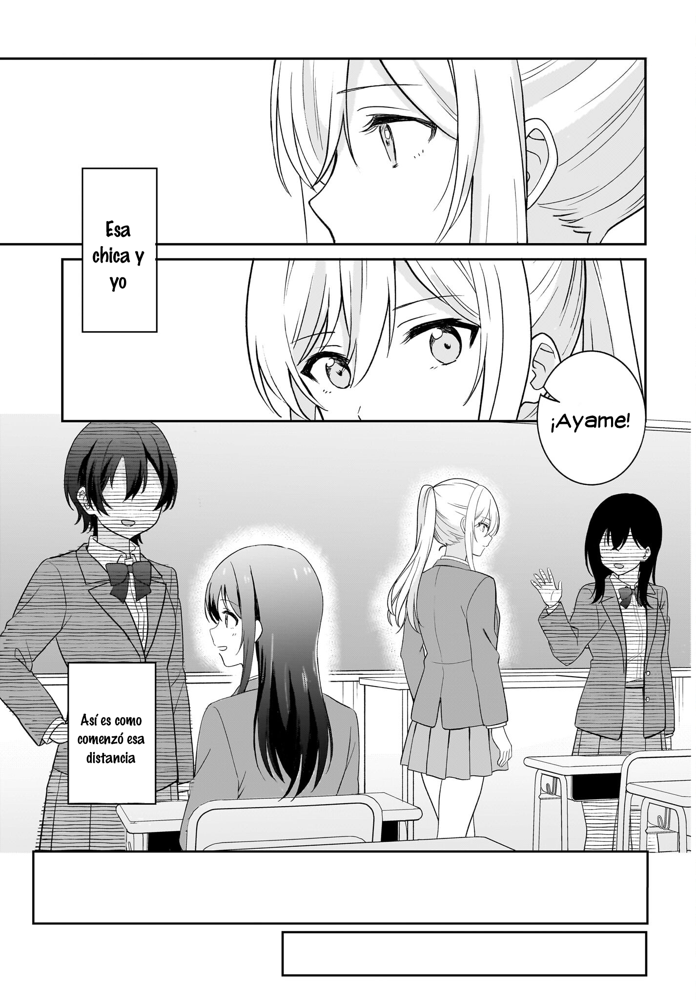 Shy na Ano Ko ni Natsukaretai Vol. 1 Ch. 1 第4页
