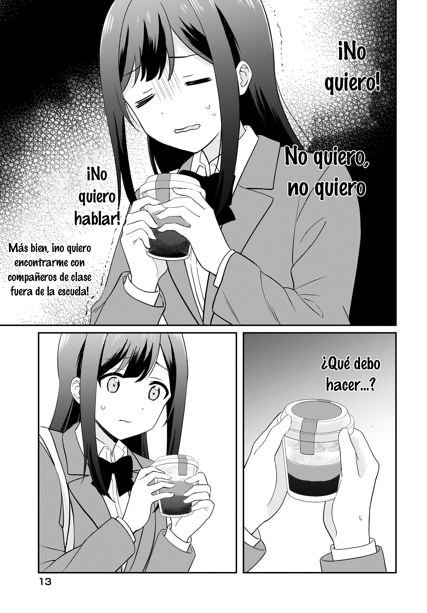 Shy na Ano Ko ni Natsukaretai Vol. 1 Ch. 1 第10页